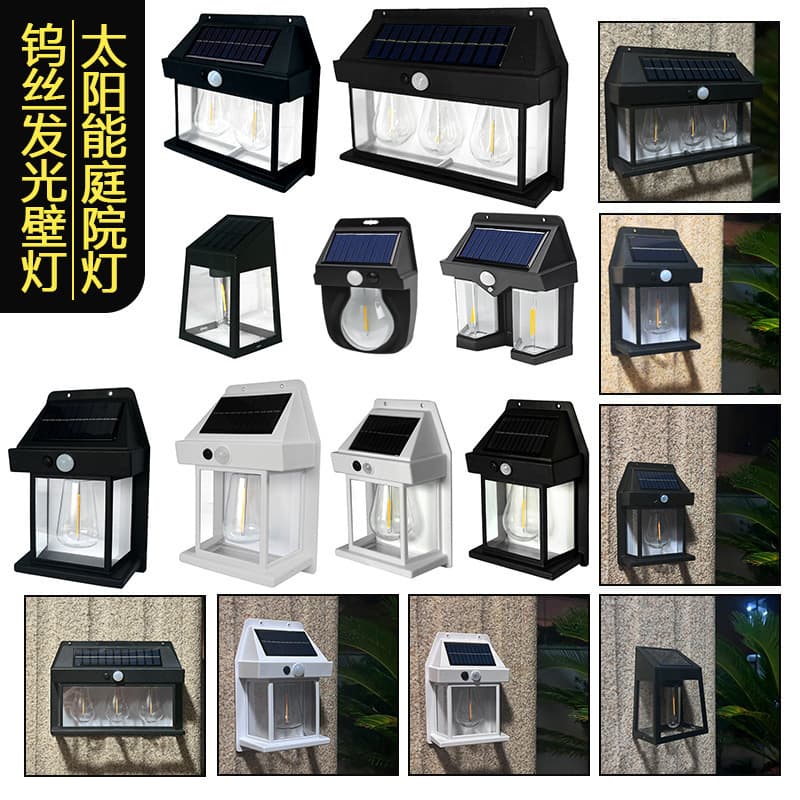 Solar Powered Outdoor Wall Lamp with Human Body Induction Three Modes Tungsten Filament Garden Villa Courtyard Night Lamp Waterproof