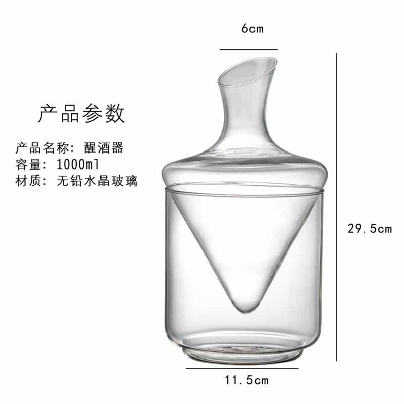 Home European-Style Ice Bucket Slanted Red Wine Quick Decanter Slanted Tumbler Wine Dispenser High Borosilicate Glass Decanter