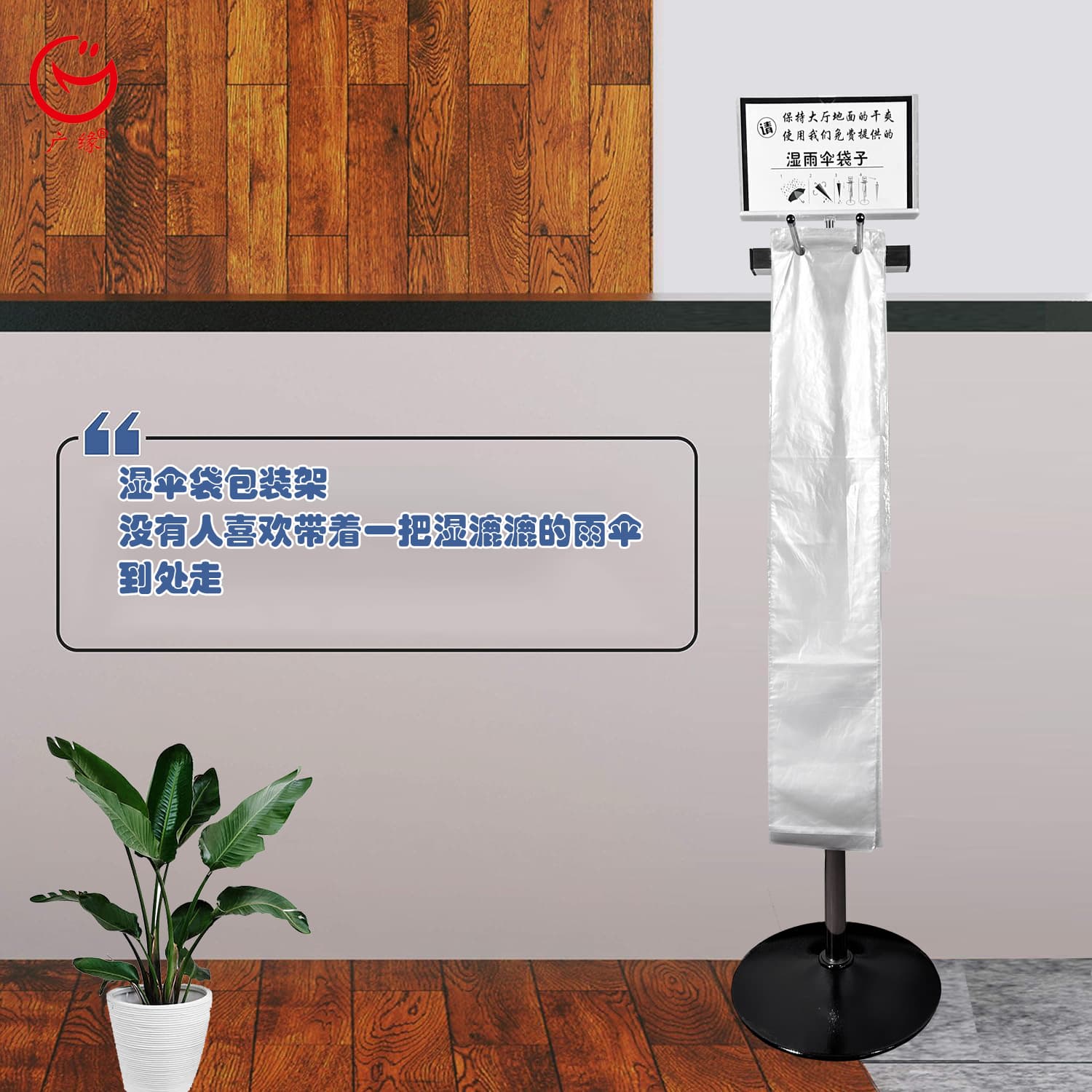 Black base minimalist umbrella stand, e-commerce procurement hot product recommendation, foreign trade quality source seeking distributors