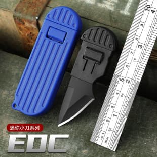 Mini Knife Outdoor Tool Straight Blade Pocket Knife Sharp Parcel Opener Self-Defense Neck Knife