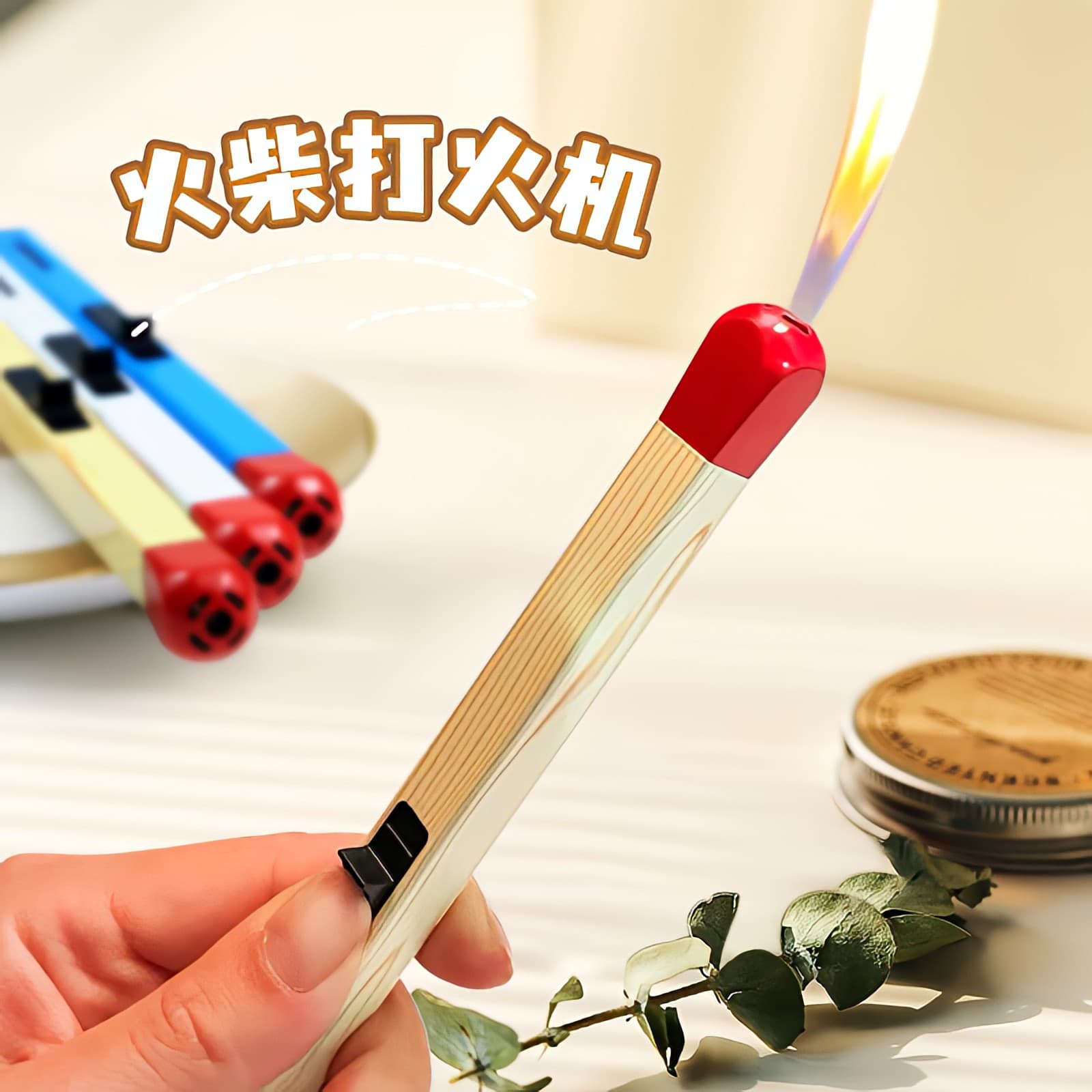 Luminous Matchstick Open Flame Lighter Creative Home Kitchen Gas Stove Ignition Gun Cute Personalized Gift