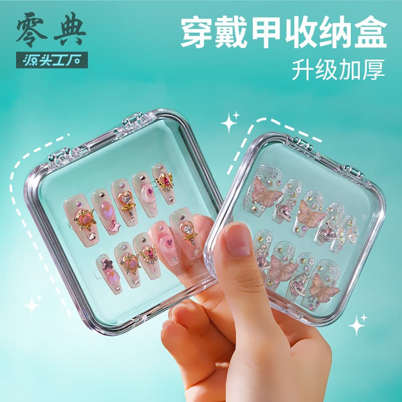 Nail art storage box, flip-top jewelry box, transparent nail art box, craft rack, desktop display box, finished product packaging box