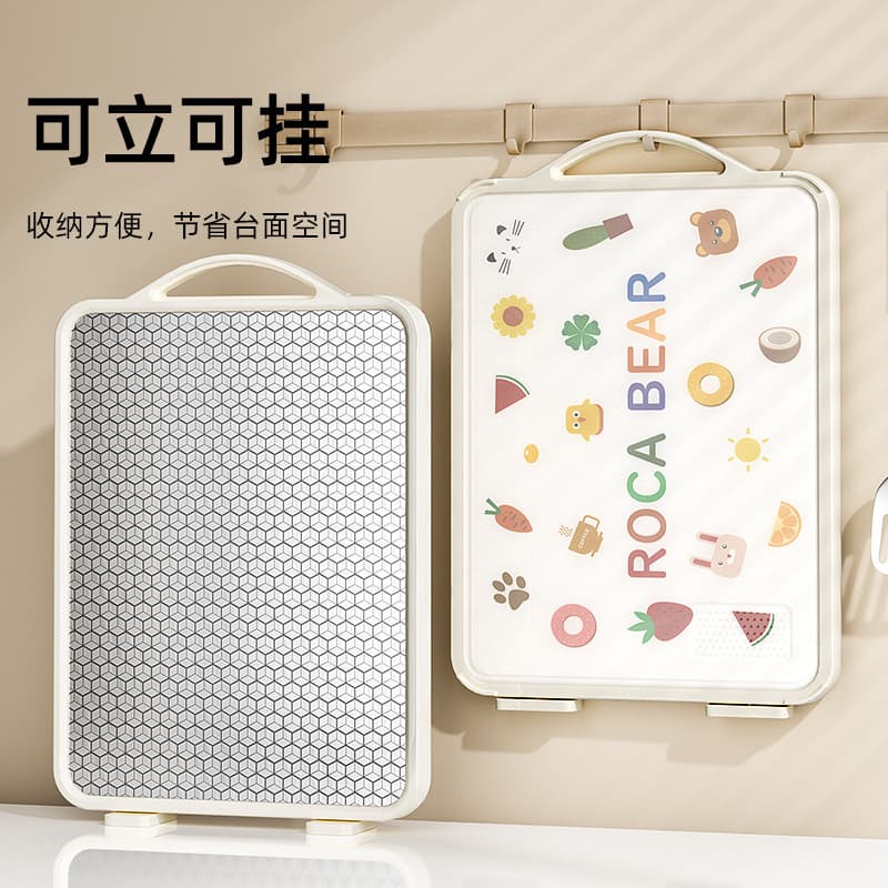 Household Antibacterial and Mold-Proof Cutting Board, Dual-Sided Chopping Board, Kitchen Stainless Steel Vegetable and Fruit Knife Board, Durable Countertop Board