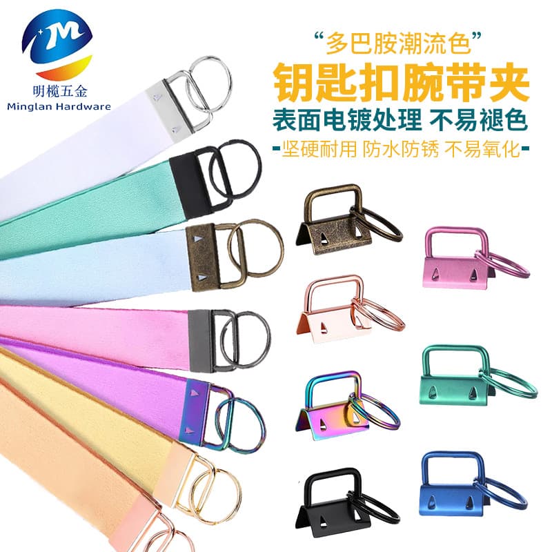 25mm Metal Tail Clip Belt Clip Various Sizes Long Tail Storage Cleaning Tools Clothes Hooks Adhesive Hooks