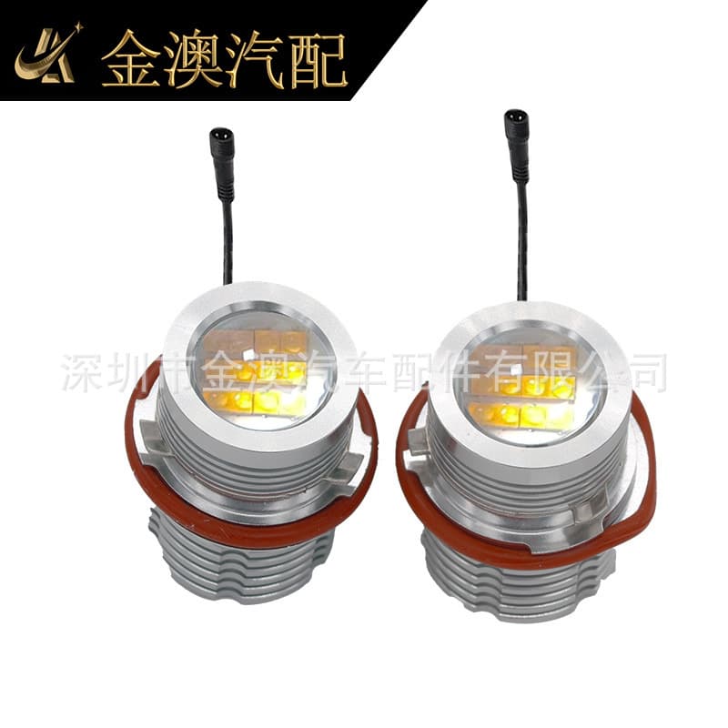 60W White and Yellow LED Angel Eyes for E39 E81 E82 E87 X5 E53 E60 E61 E63 X3 E83