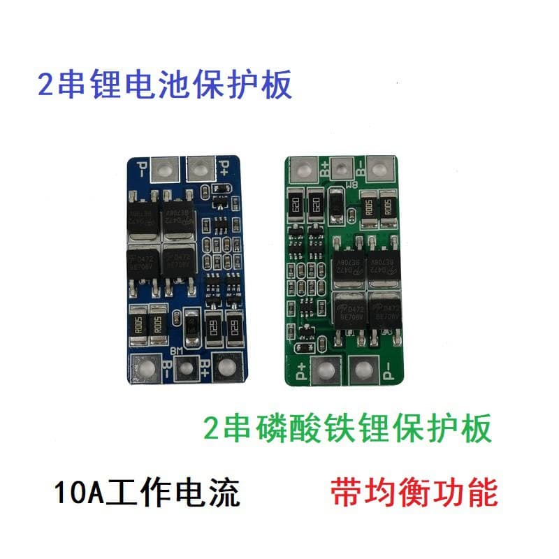 2S 6.4V LiFePO4 2S 7.4V Lithium Battery Protection Board 8.4V with Balancing Overcharge 10A Current