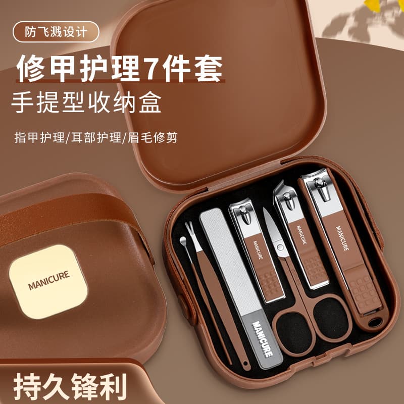 Portable Anti-Splash Nail Clippers Home Use Trimming Nail Scissors Manicure Nail Cutters Beauty Health Portable Handheld