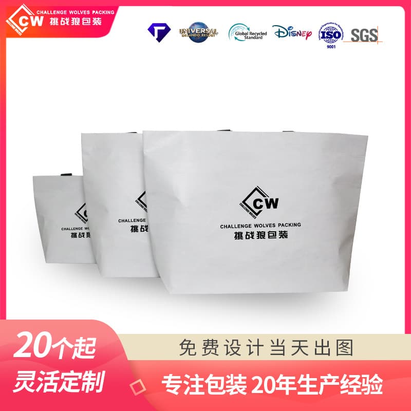 Lixin RPET double-sided laminated thickened handbag, eco-friendly shopping bag for clothing and supermarkets, custom direct supply from factory