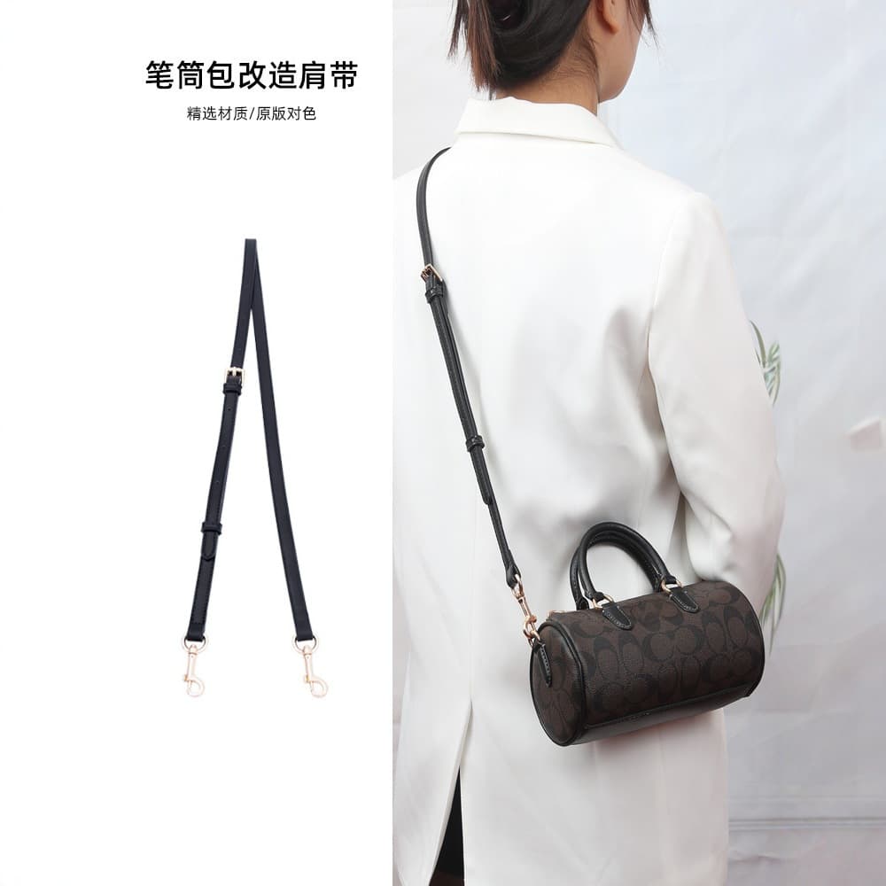Xiaohongshu Hot-Selling Kouchi Bucket Bag Strap Accessory Adjustable Crossbody Replacement Strap