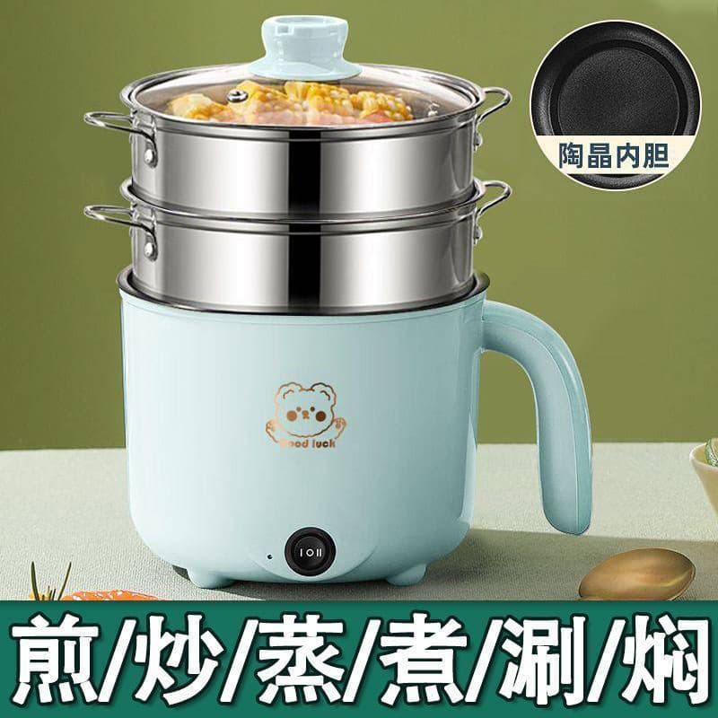 Electric Pot Multi-Function Household Electric Hot Pot Electric Frying Pan Dormitory Small Electric Pot Electric Cooker Electric Hot Pot Mini Multi-Use Pot