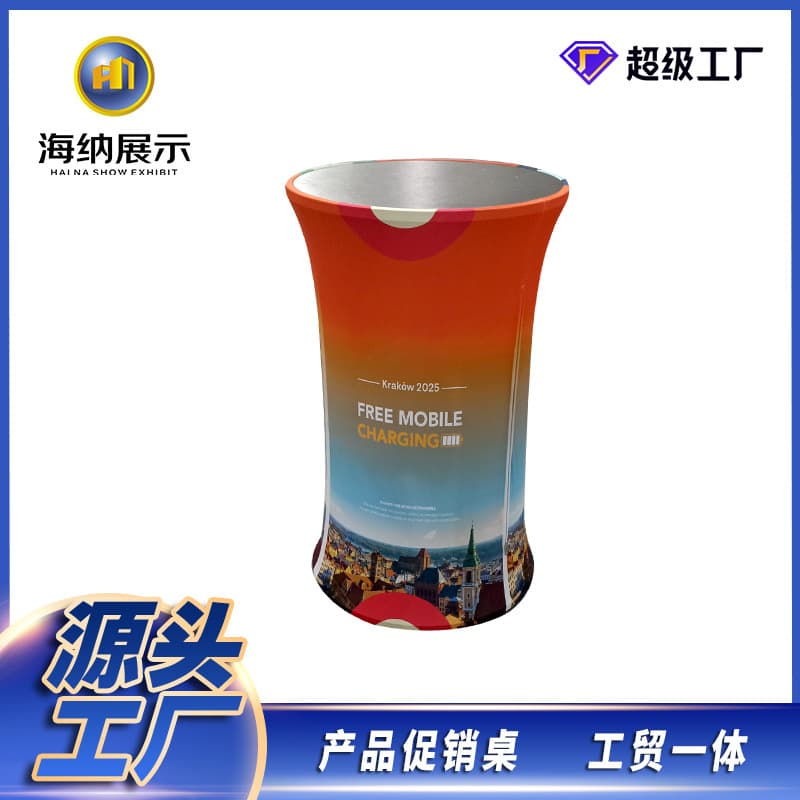 Customized illuminated promotional display stand, quick-screen advertising lightbox, promotional table, folding display rack, vertical display.