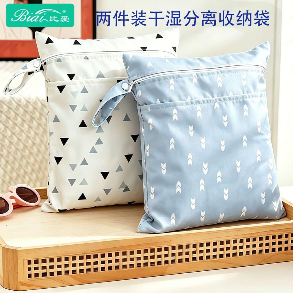 Special sale Japanese order baby diaper bag hand stroller diaper storage bottle hanging bag two-piece