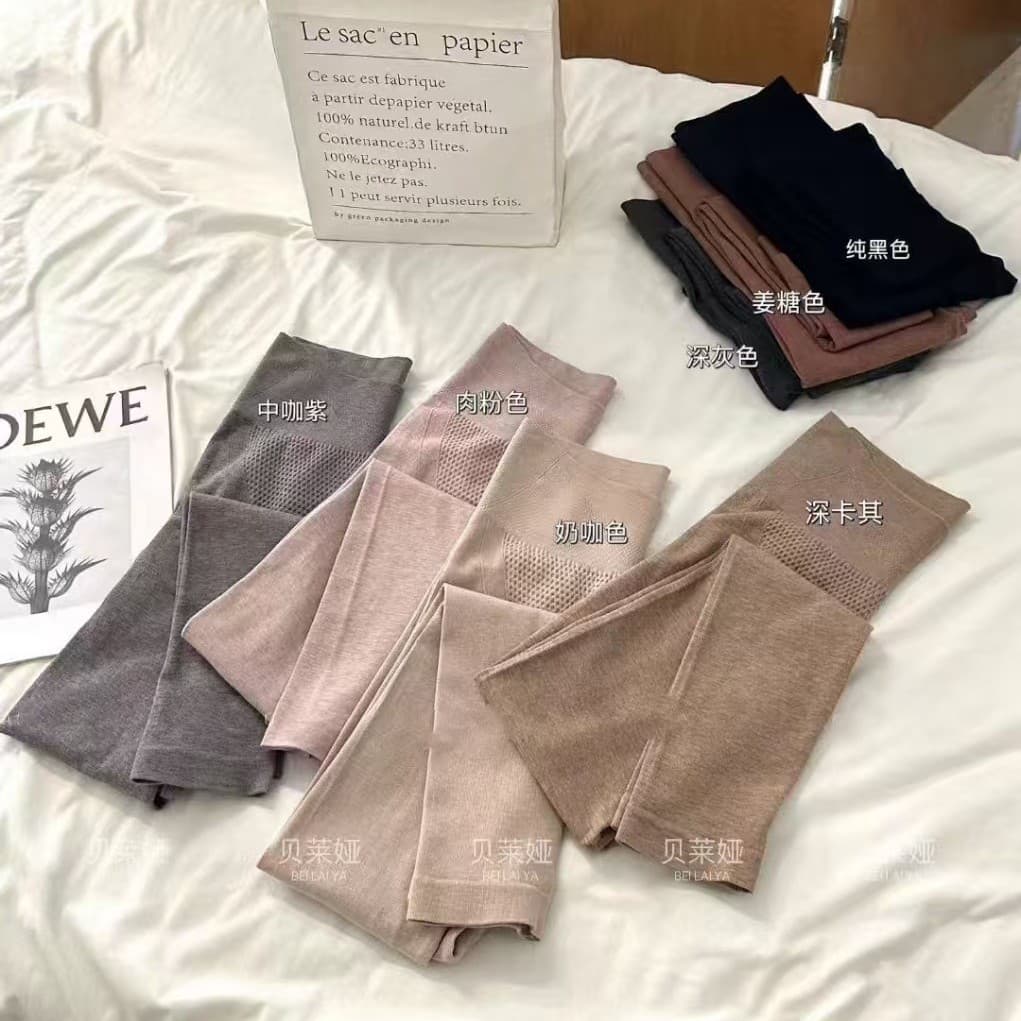Belaiya 7144 warm thermal pants base layer pants, soft and comfortable lambswool, slim-fit and slimming inner-wear thermal pants, direct sales.