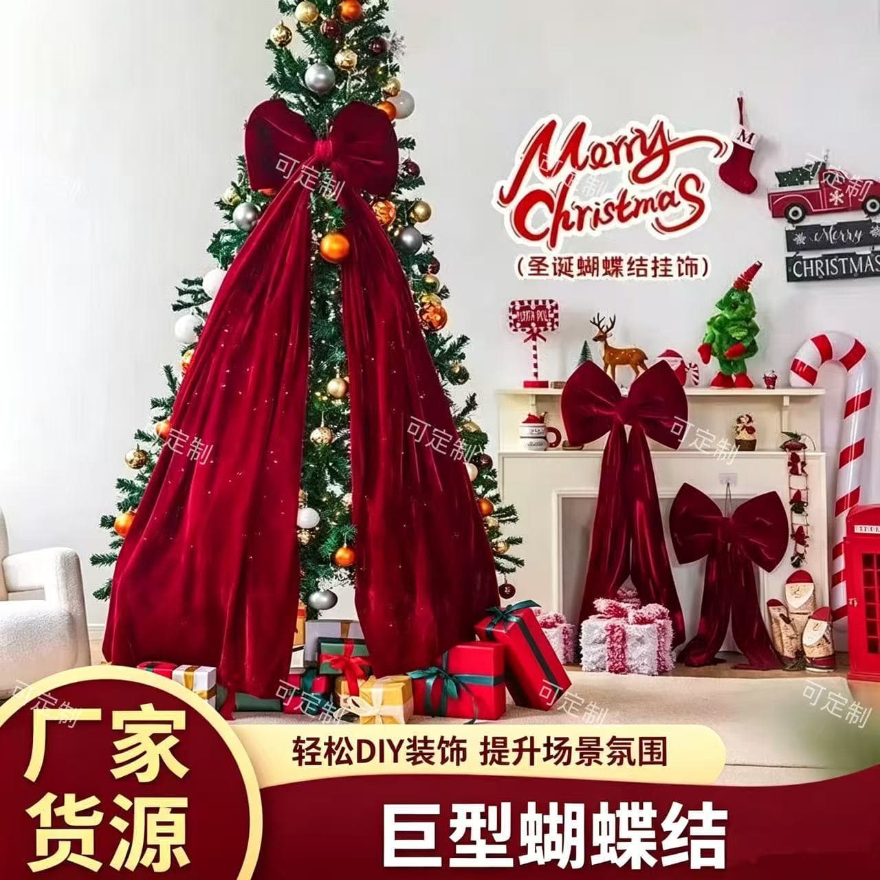 Velvet bow Christmas decoration hanging burgundy trailing fabric holiday decoration home party decorations