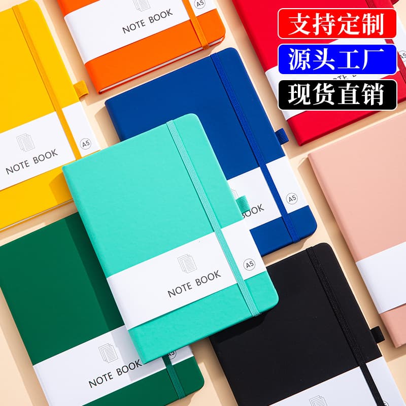 Notebook custom a5 cross-border strapped diary manufacturer simple business office Amazon wholesale notepad