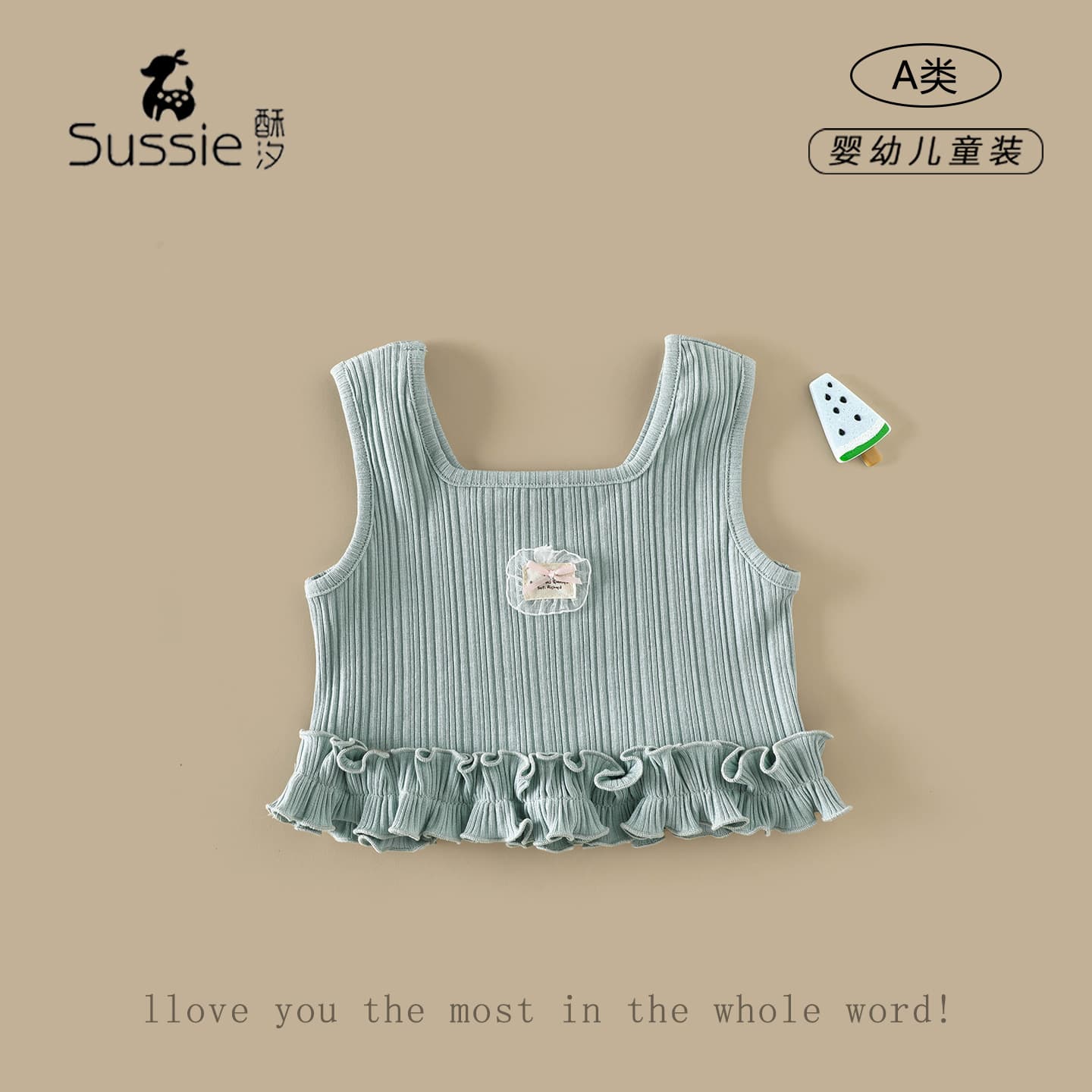 Girls suspenders 2026 summer new style infant outerwear tops baby girl knitted vest bottoming shirt t-shirt children's clothing