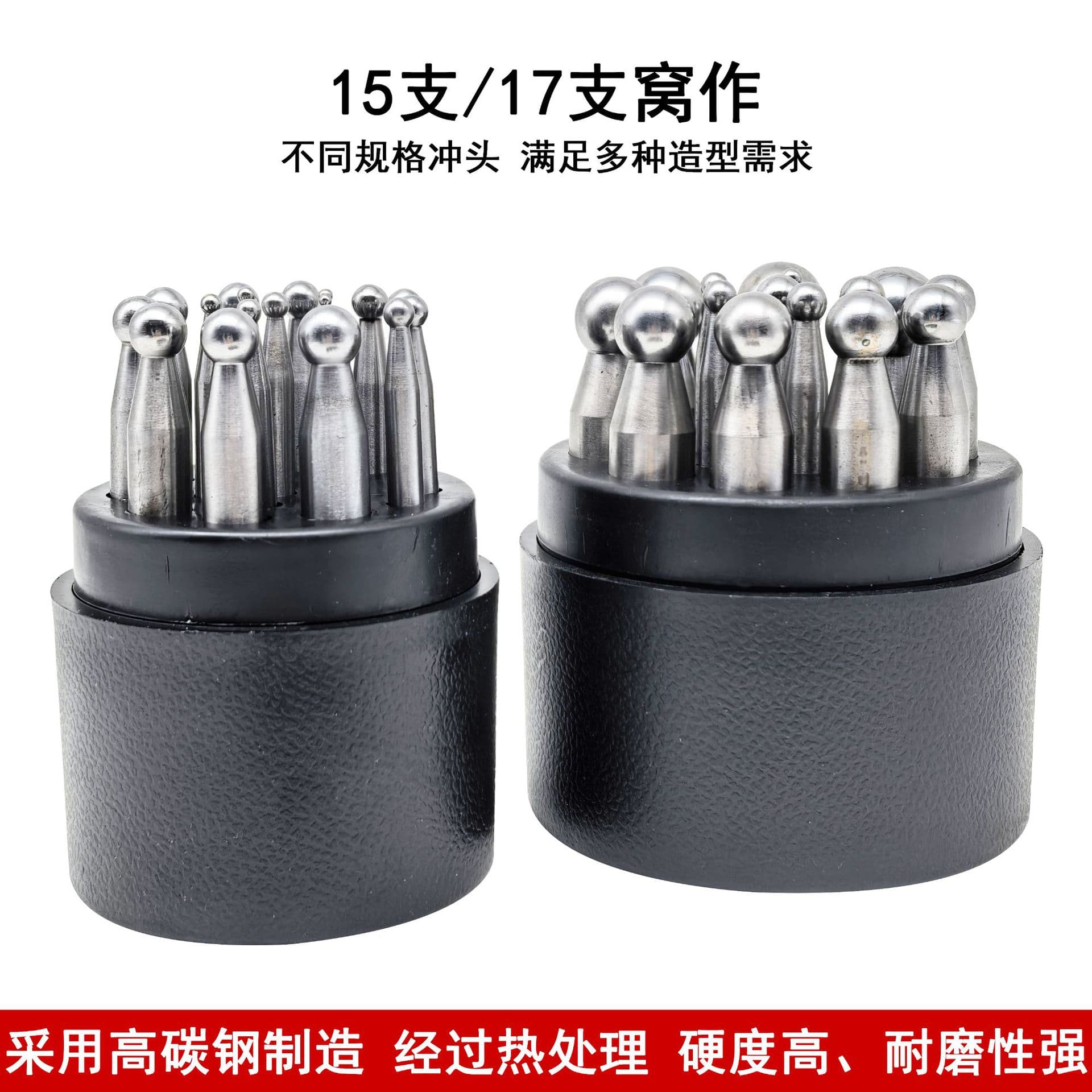 Metalworking Round Punch Anvil Plate Dapping Block DIY Craft Iron Bell Ring Jewelry Forming Engraving