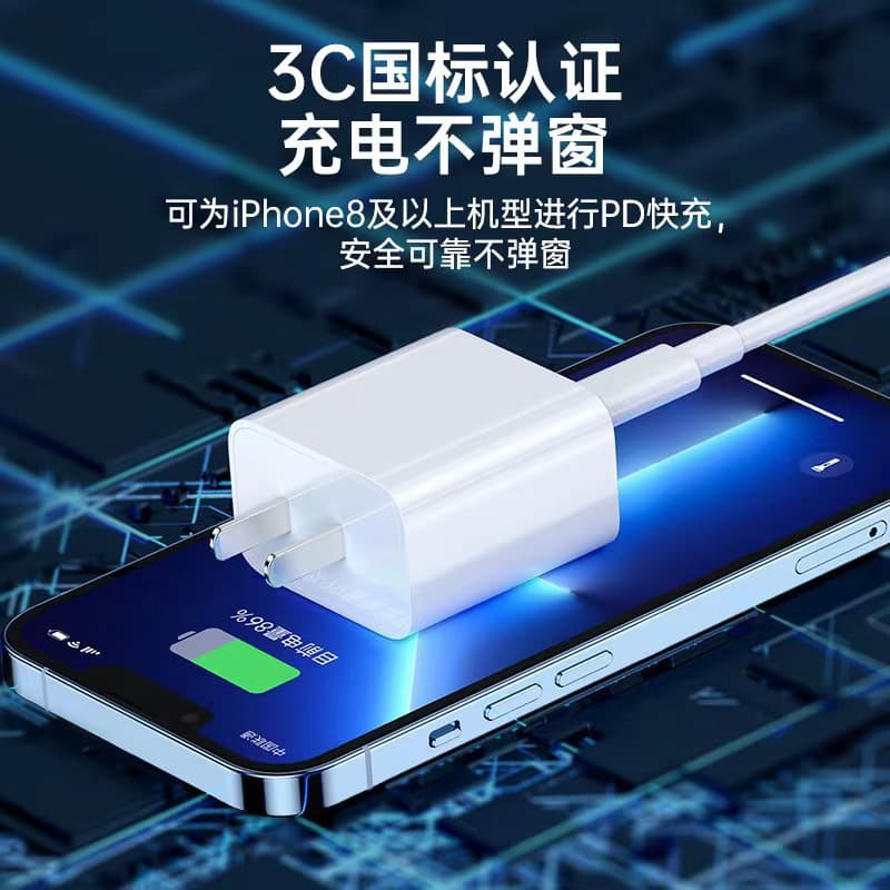 Compatible with Apple Charger, 3C Certified PD 20W Fast Charging Head, Phone Data Cable, iPhone 16 Charger Set