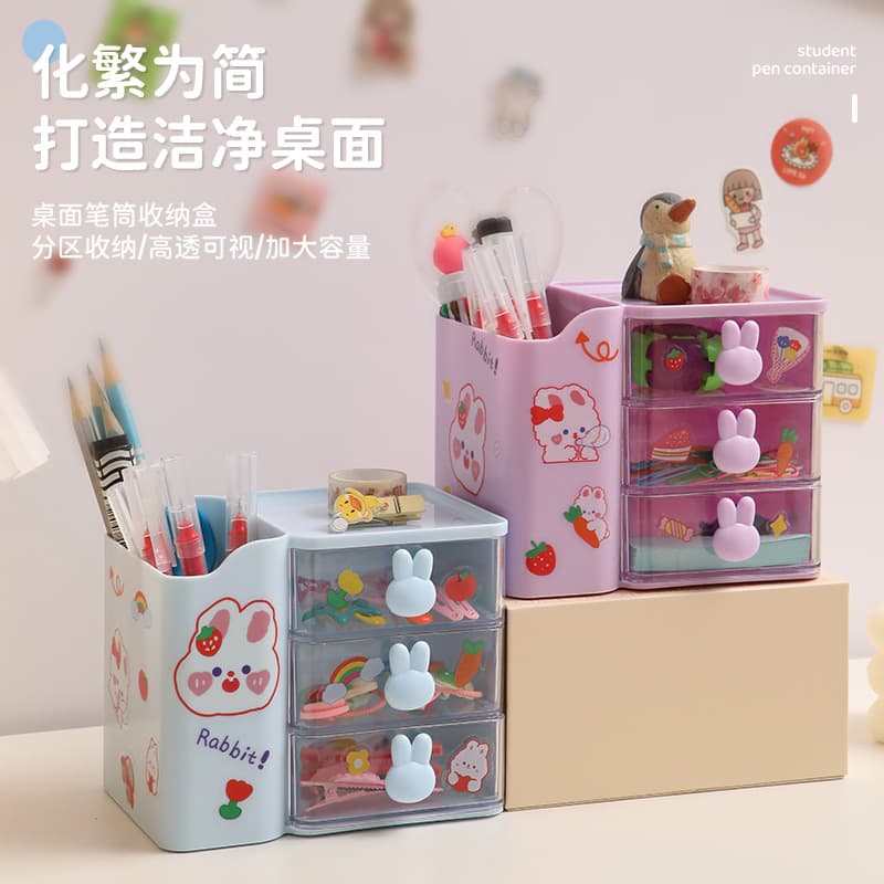 Desktop Storage Box, Transparent Drawer Style, Student Pen Holder, Office and Dormitory Stationery Organizer