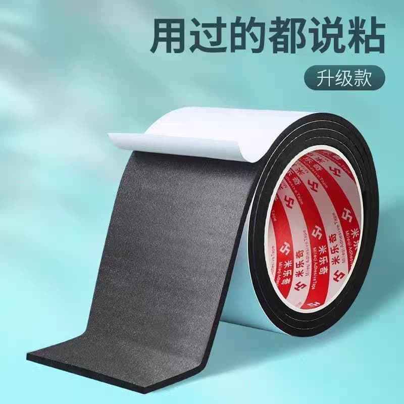 Thickened quiet sole sticker self-adhesive anti-wear protective patch heel anti-slip durable noise-reducing heel anti-squeak gadget