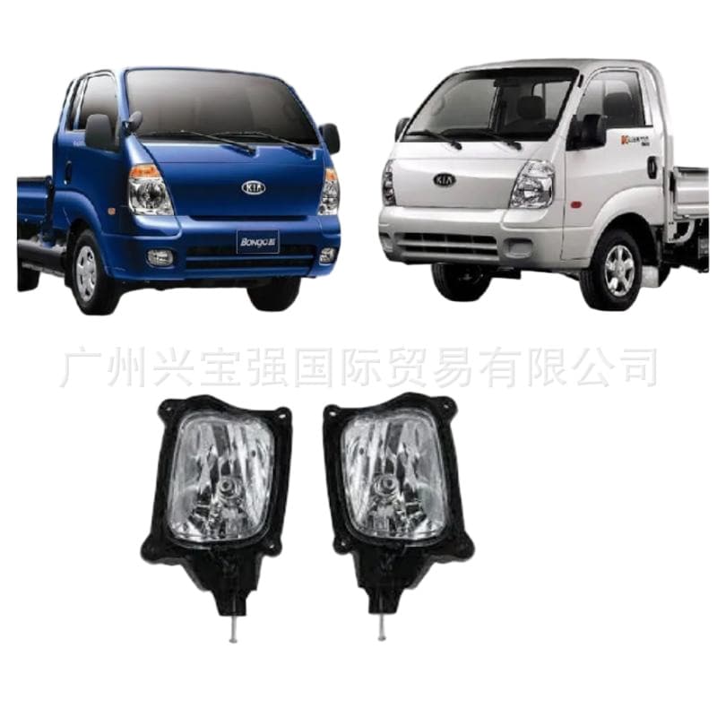 92201-4E500 92202-4E500 Compatible with Hyundai H100 Porter II Headlight White Base Fog Light