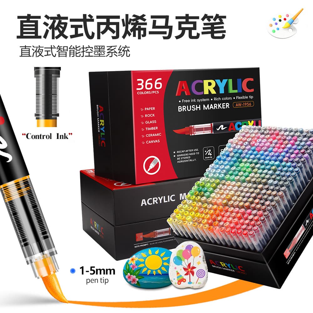 Cross-border Temu Hot Selling Drawing Graffiti Direct Liquid Acrylic Marker Pen Children DIY Soft Tip Painting Pen Watercolor Pen