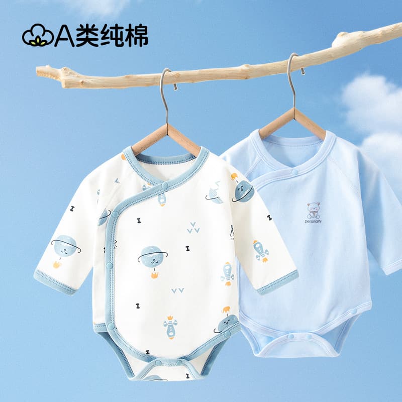 Pure Cotton Spring Baby Clothes Newborn Crawling Suit Yangzhou Infant Clothing Baby Romper A-Class Long Sleeve Butt Wrap Clothes