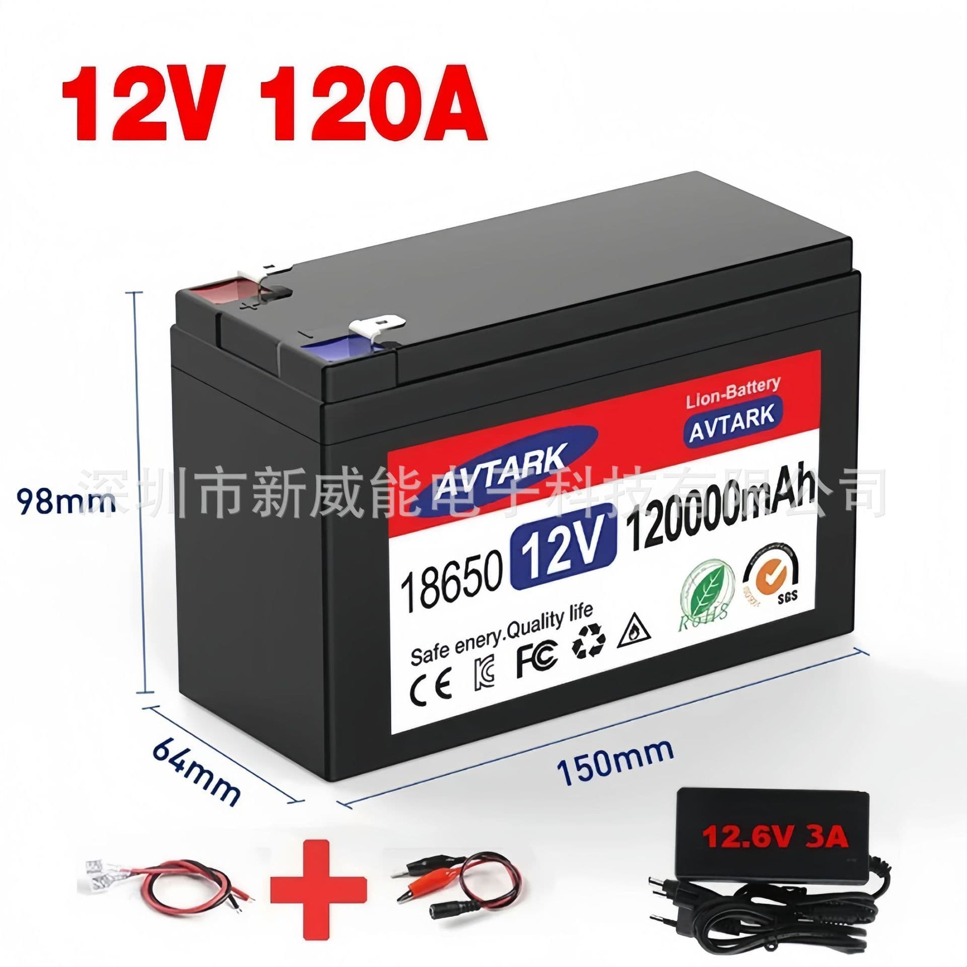 New 12V 120Ah Lithium Battery Pack with Built-in BMS for Solar Boat + LED + Sprayer Battery