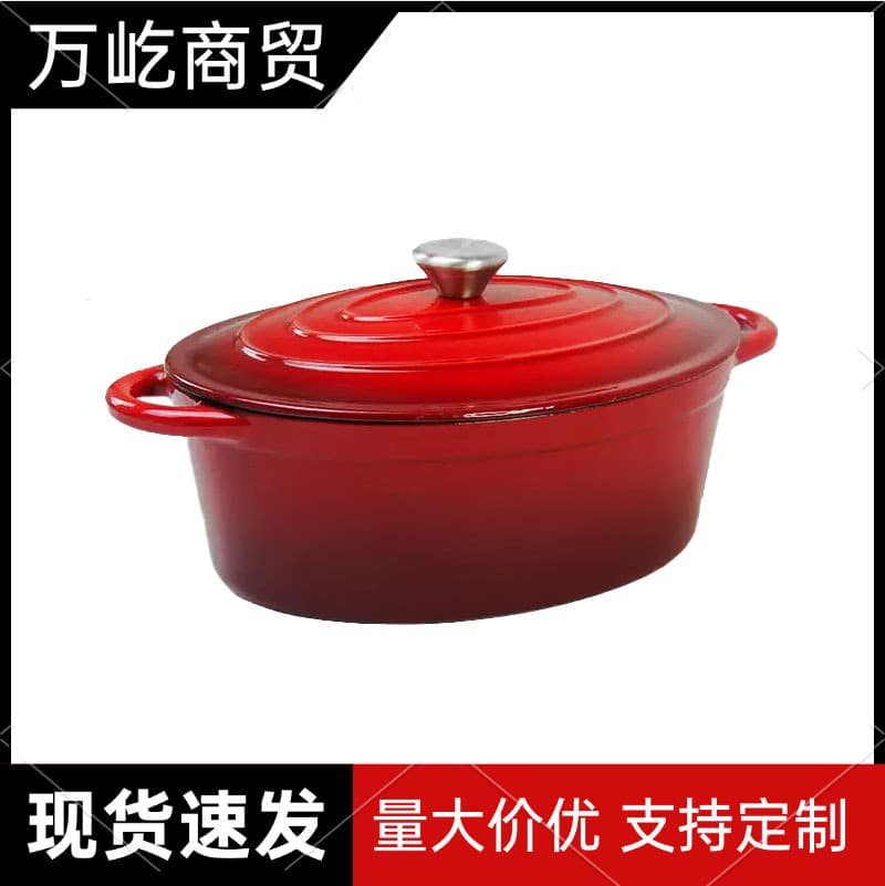 Cast Iron Enameled Oval Pot, Universal for Induction Cooktops, Non-Coated Seafood Braising Pot, Large Multi-Purpose Pot