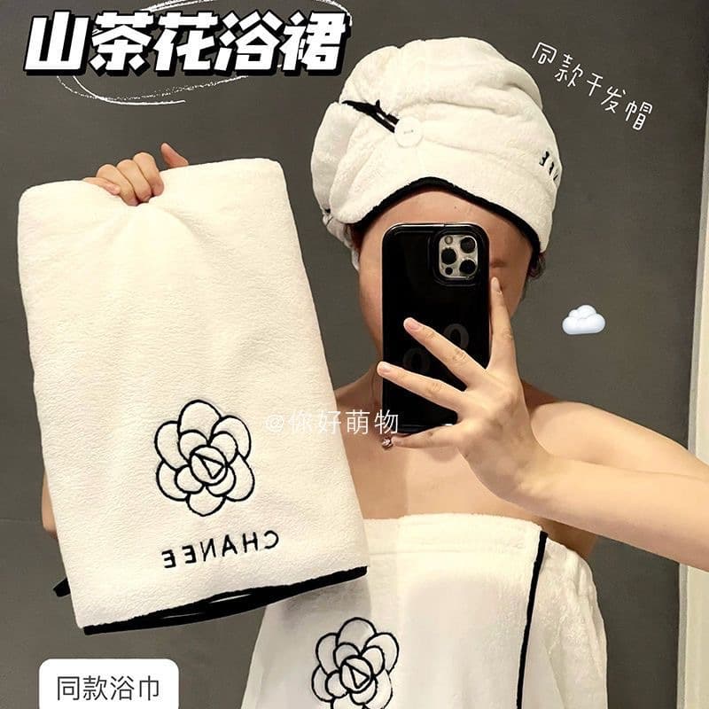 New Ins Style Camellia Bath Towel Set for Women - 3-Piece Bath Wrap, Large Towel, and Hair Turban