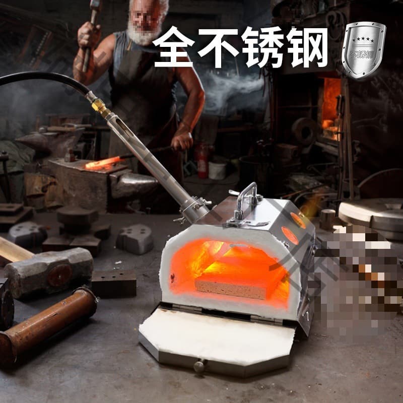 Quenching furnace, Forging furnace, Tempering furnace, Annealing furnace, Horseshoeing furnace, Liquefied gas forging furnace, Stainless steel manufacturing