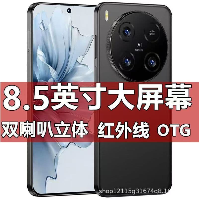 Android Smartphone Large Screen Student Phone Domestic Phone Special Offer Used Phone