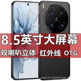 Android Smartphone Large Screen Student Phone Domestic Phone Special Offer Used Phone