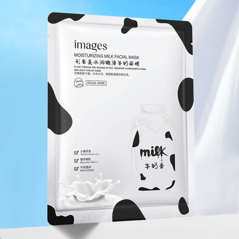 Image beauty moisturizing tender milk mask moisturizing moisturizing tender skin lifting beautiful skin color tender skin mask wholesale