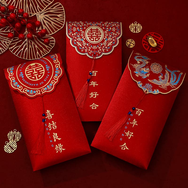2024 new large ten-thousand-yuan wedding red envelope pairs for name-change fee, engagement and celebration cash packets