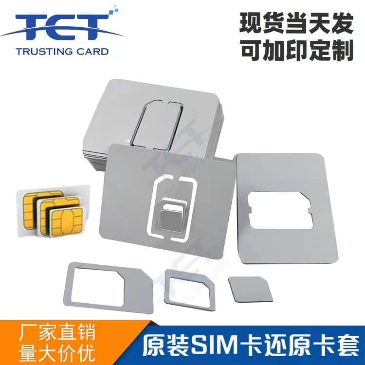 Original SIM Card Adapter, Phone Card Restore Tray, Senior Phone, Universal Compatibility, No Film Nano Restore Adapter