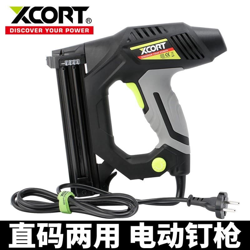 XCORT Dual-use Electric Nail Gun Shooting Nail Gun Non-pneumatic Nail Gun Non-pneumatic Dual-use U-shaped T-shaped Electric Straight Nail Non-jamming