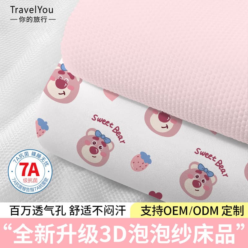 Travel Disposable Bed Sheet Set - Four-Piece Includes Fitted Sheet, Pillowcase, Duvet Cover, and Flat Sheet - Thickened Anti-Soil Bedding for Hotels and Travel