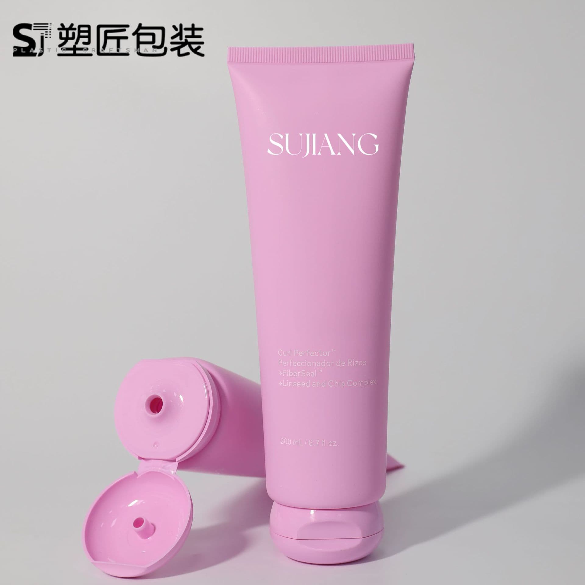 Customized cosmetic hose, round flip cover PE plastic cosmetic hose, facial cleanser hand cream hose