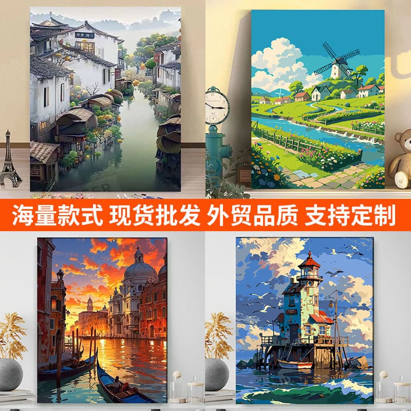 Factory Wholesale DIY Digital Oil Painting Healing Floral Cartoon Landscape Graffiti Hand-Painted Children's Decorative Hanging Painting
