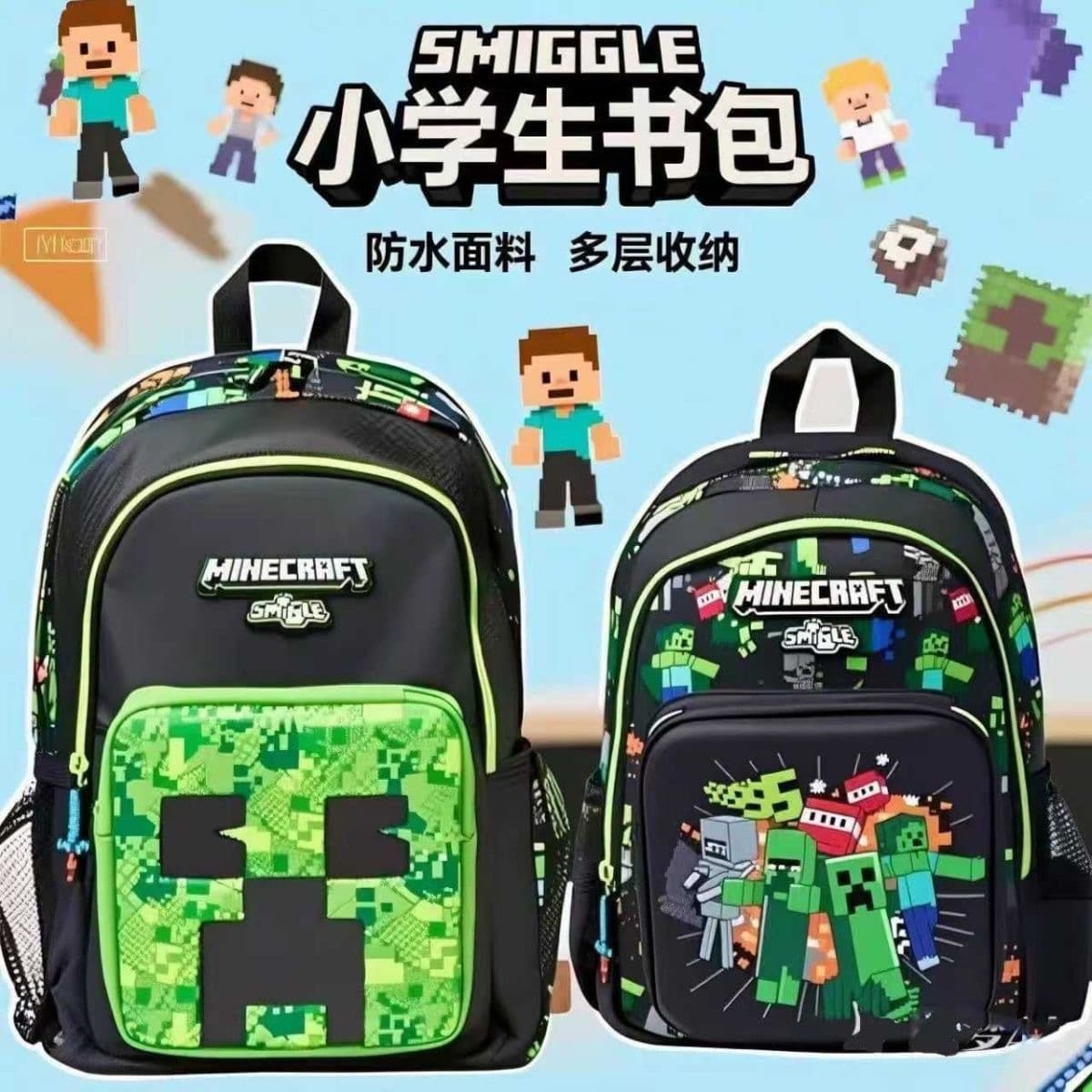 Australian Smiggle school bag for students 1-6, shoulder pink rabbit large decompression backpack with multi-functional storage