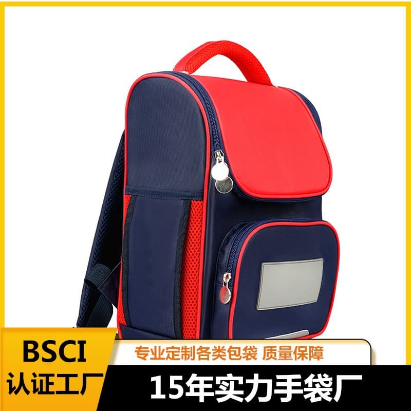 BSCI Factory Primary School Student Backpack Oxford Cloth Cartoon Children's Backpack Weight-Reducing Double-Shoulder School Bag