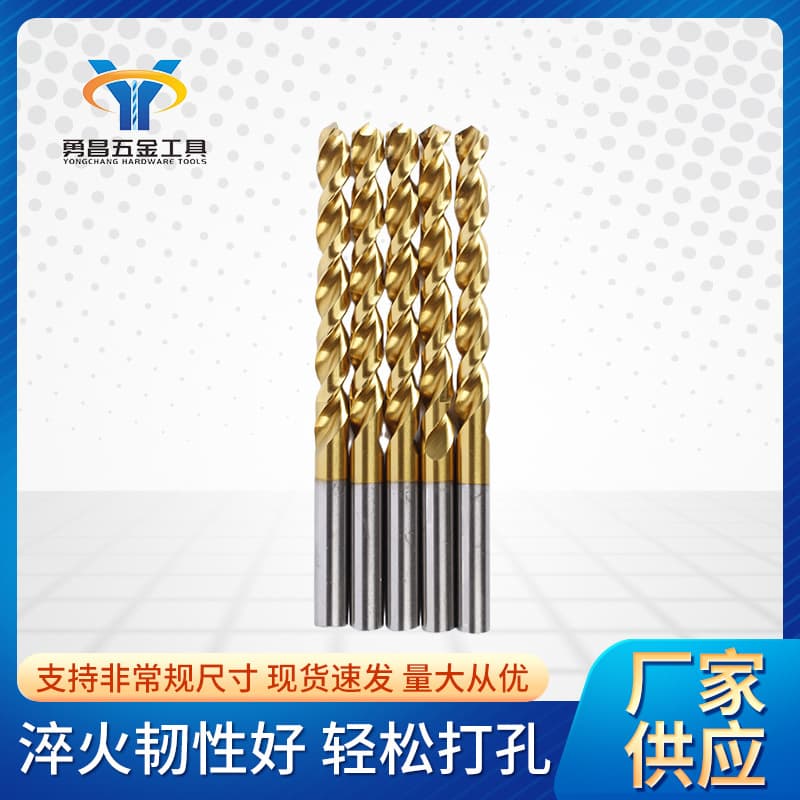 Wholesale Straight Shank Cobalt Twist Drill Bit for Stainless Steel, HSS Cobalt Drill Bit 6542 Titanium Coated Twist Drill