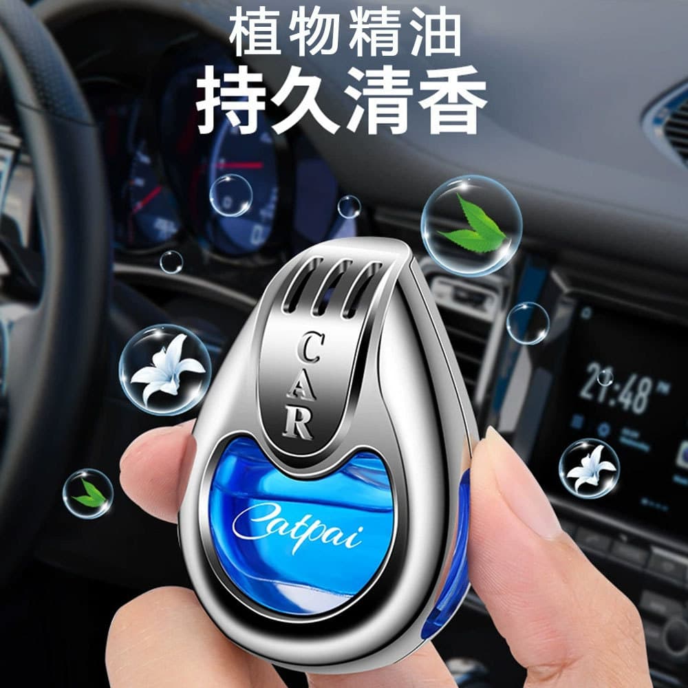 Car Perfume Air Vent Aromatherapy Car Fragrance Decoration Creative High-End Long-Lasting Light Scent