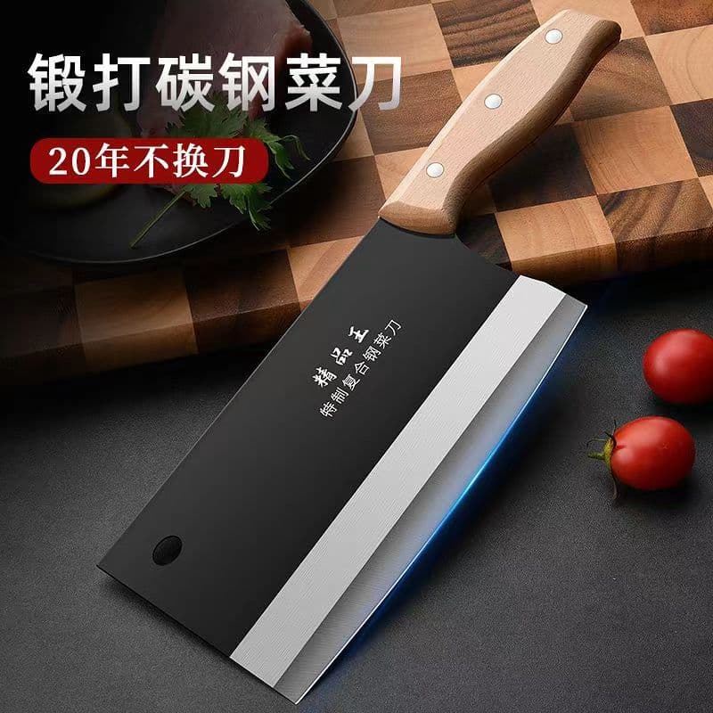 Solid Wood Handle Sharp Square Knife Hand-Forged Vegetable and Meat Slicing Knife, Home Kitchen Chef Knife