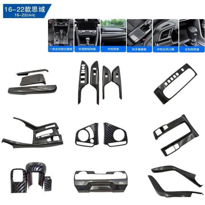 Custom Fit for 16-22 Honda Civic Modifications: Center Console, Gear Shift, Window Switch Carbon Fiber Pattern Interior Upgrades