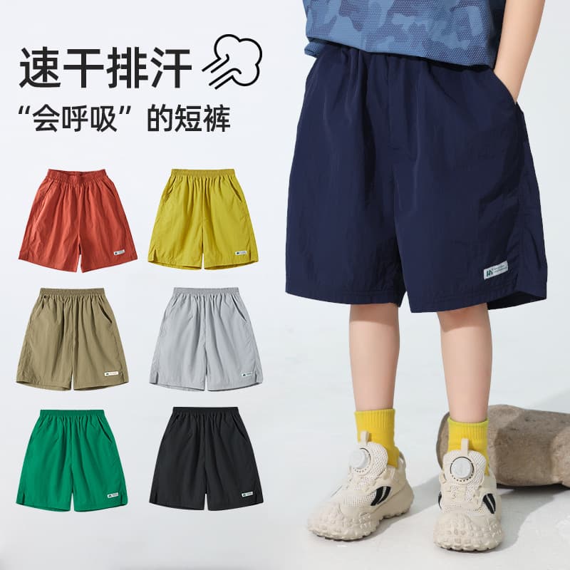 Boys' Sporty Quick Dry Breathable Five-Quarter Pants Children's Shorts Summer Wear Comfortable Nylon Fabric Polyester Fiber