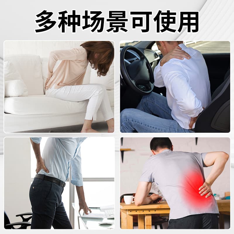 Lumbar Support Office Chair Back Cushion Latex Seat Cushion Waist Pillow Back Support Pad Lumbar Pillow