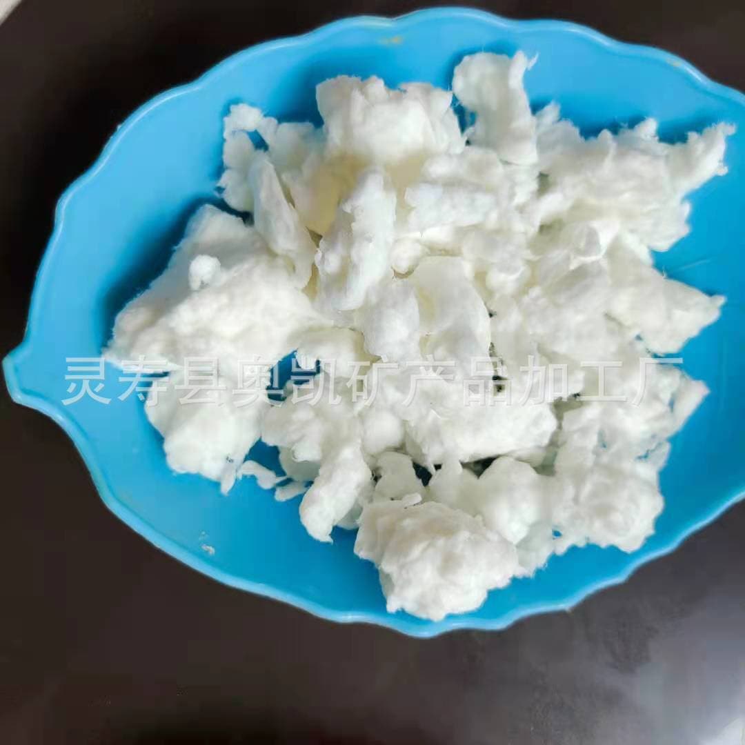 Supply dehydrated pulp, preschool education papermaking pulp, dehydrated pulp, traditional handmade papermaking pulp