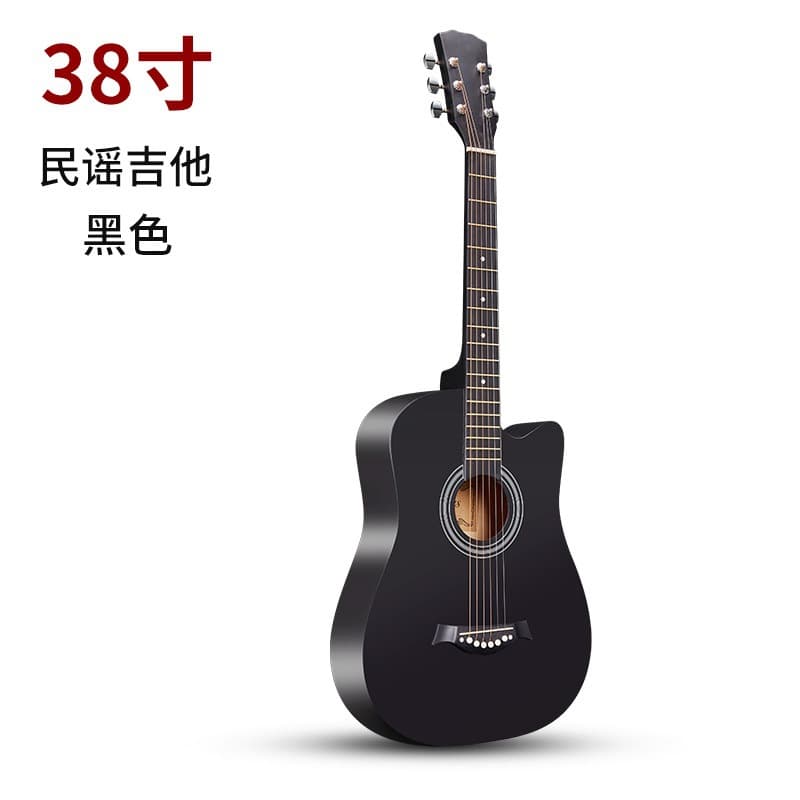 Guitar Wholesale 38-Inch Cross-Border Bundle 41-Inch Folk Practice Guitar Musical Instrument Factory Large Stock Guitar Manufacturer